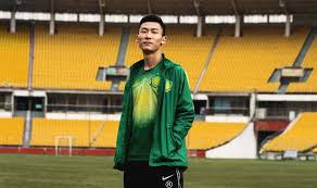 Maybe you would like to learn more about one of these? Beijing Guoan 2020 Nike Kits Football Fashion