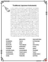 Japanese Instruments Word Search Puzzle This Word Search Puzzle Contains 30 Traditional Japanese Music Lessons For Kids Music Lessons Music Instruments Kids