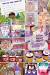Doc Mcstuffins Birthday Banner