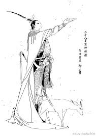 二十八星宿神將譜 南方炎天柳土獐by 薩菲珥 asian style art chinese art asian art