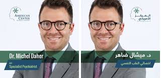 acpnuae #psychiatry #neurology #psychiatrist #meettheteam #mentalhealthuae 