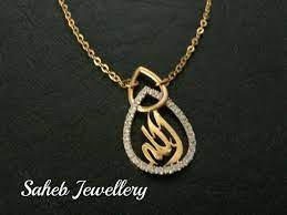 Pin On Mekka