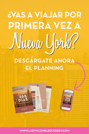Itinerario De Nueva York Para 7 Dias Guia De Nueva York Nueva York Nueva York Turismo Nyc