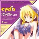 ハヤテのごとく！CAN’T TAKE MY EYES OFF YOU