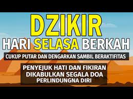 Peygamberimizin okuduğu ve tavsiye ettiği zikirler var mı? Zikir Pagi Selasa Youtube