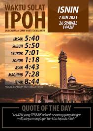 Di dalam masjidil haram tidak boleh duduk dekat suami isteri waktu solat. Masjid Muhammad Al Fateh Ipoh Perak Community Religious Organization Facebook
