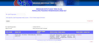 Laman portal ''informasi inovareka'' merupakan blog informasi tentang agama, tips temuduga, cinta, pendidikan, tips rumahtangga, rujukan soalan exam spa dan petua yang berguna buat semua. Http Imej Spa Gov My Dev Pdf Manualpengguna Manualsemakonlinekeputusantemuduga Pdf