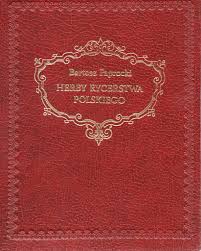 We did not find results for: Nasze Zbiory Stowarzyszenie Rodow Grodzienskich