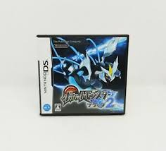 Juegos de nintendo ds (compatibles también con 3ds y 2ds) usados en muy buen estado, con caja y manuales como nuevos. Pokemon Negro 2 Ds Compra Online En Ebay