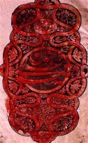 Apr 04, 2012 · novel : Qissa E Laila O Majnoon By Nazeer Akbarabadi Rekhta