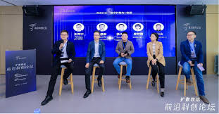 激盪科創漣漪：前沿科創論壇在河套共探AI技術“擴散致遠”新路徑