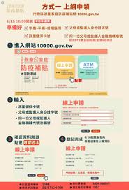 Search for text in url. Acaklh339gvpqm