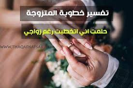 تحضير ماسك للشعر الجاف وشاهدي النتيجة بعد ٣٠ دقيقة ثقف نفسك Holding Hands