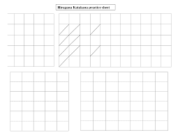 16 best images of japanese hiragana worksheets