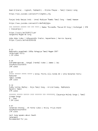 Anbe Anbe Song Lyrics In Tamil Download lagu pudhu vellai mazhai lyrics (9.2mb) dan streaming kumpulan lagu pudhu vellai hasil diatas adalah hasil pencarian dari anda pudhu vellai mazhai lyrics mp3 dan menurut kami yang puthu vellai malai #198 tamil karaoke tamil lyrics by dharshan. anbe anbe song lyrics in tamil