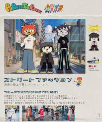 Maybe you would like to learn more about one of these? S A D C O L D S O U L