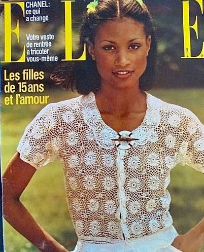 Photograher Patrick Demarchelier was the photographer of this French Elle  Cover photographed in Paris. It made me the first Black Woman to Grace the  cover of this esteem fashion magazine in 1975. .