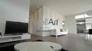 Fini les murs plats, le panneau mural 3d wallart apporte une nouvelle dimension à votre intérieur ! Panneau Mural 3d Donnez De La Vie A Vos Murs Youtube