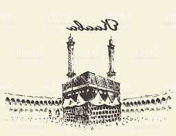 Kaaba Vector Makkah Vector Best free png kaaba , hd kaaba png images, ramadan png file easily with one click free hd png images, png design and transparent background with high quality. kaaba vector makkah vector