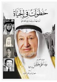 hala halawani (@Hala_halawani)