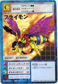 Amazon.co.jp: デジタルモンスター カードゲーム Bo-128 フライモン B ※特典付 : おもちゃ