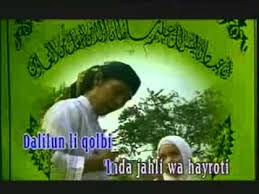 Kalam Qodim Versi Ki Sudrun Youtube