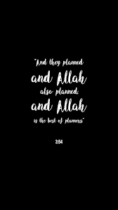 See more ideas about islam, islamic quotes, arabic quotes. 76 Beautiful Islamic Quotes Wallpaper