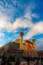 Imam Ali Najaf Iraq Islamic World Imam Hussain Wallpapers Islamic Pictures