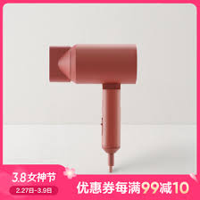 商品列表- 网易严选