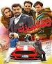 Image result for ‫دانلود فیلم سینمایی عاشقانه جدید 97‬‎