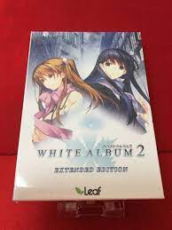 New WHITE ALBUM2 EXTENDED EDITION Platform: Windows F/S Japan | eBay