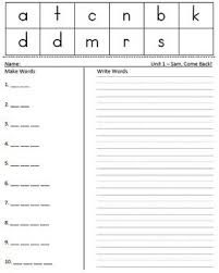 This File Contains 24 Worksheets Four Each For The Six Stories Plus A Direction Sheet For Scott Fores First Grade Spelling Spelling Worksheets Reading Street