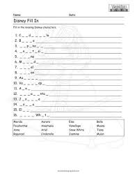 Use preschool math worksheets and activities to familiarize your preschooler with numbers. Disney Worksheets Teaching Squared