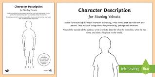 Stanley yelnats drawing picture : Free Free Holes Worksheet Stanley Yelnats Character Description