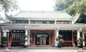 Each guestroom is elegantly furnished and equipped with handy. Guangzhou Huaisheng Mosque The Oldest Mosque In Guangzhou