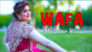 Image result for mahnoor khan