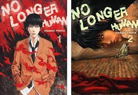 No Longer Human (vols. 1-2) by Usamaru Furuya, based on the novel by Osamu  Dazai, translated by Allison Markin Powell - BookDragon