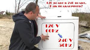 как переделать мотор швейную машинку с 380 на 220 Kak Podklyuchit Sushku Na 120 Volt K 220 Volt Obzor Zamery Toka Shema Podklyucheniya Youtube