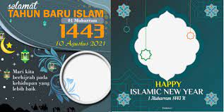 Dalam sejarahanya, tahun pertama hijriyah ditetapkan oleh umar bin untuk tahun ini, tahun baru hijriyah 1443 jatuh pada hari selasa tanggal 10 agustus 2021. 10 Twibbon Selamat Tahun Baru Islam 2021 1 Muharram 1443 H Desain Elegan Bisa Dibagikan Di Sosmed Potensi Bisnis