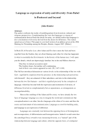 Pdf Language As Expression Of Unity And Diversity From Babel To Pentecost And Beyond No country with a diverse culture can survive without unity in diversity. pdf language as expression of unity
