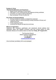 You can find a sample cv for use in the business world, academic these free cv templates are easy to download, edit, and print. Mim Malawi On Twitter Mim August 2019 Vacancies Marketingatmim