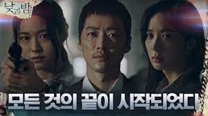 At this point, jamie's and jungwoo's relationship are not clear yet whether they are siblings or just close friends. Awaken 2020 Drama Cast Summary Kpopmap