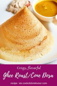 Ghee Roast Dosa Recipe With Step By Step Photos A Short Tutorial On How To Make Hotel Style Crisp Ghee Dosa Recipe Or Co Dosa Recipe Marajuana Recipes Recipes