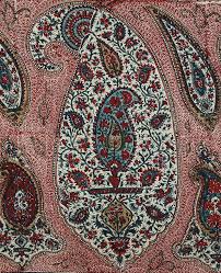 Download muktamar iii wahdah islamiyah. Antique Persian Isfahan Qalamkar Blocked Print Detail Qajar Dynasty 1795 1925 A D Circa 1850 Suzani Antique Textiles Antiques