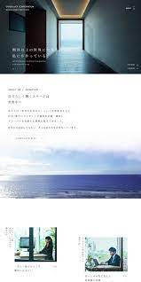 高品質サイト おしゃれまとめの人気アイデア pinterest michiko m webデザイン ウェブデザイン デザイン