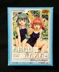 Please Twins Collection Figure 1 Random Figure By Cms In 2020 Anime Action Figures Figures