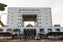Bandaraya hotel alamat di lot 46, bandaraya berjaya, jalan padang, 88000 kota kinabalu, malaysia. Kota Kinabalu Wikipedia Bahasa Indonesia Ensiklopedia Bebas