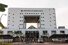 Find hotels in kota kinabalu, malaysia. Kota Kinabalu Wikipedia Bahasa Indonesia Ensiklopedia Bebas