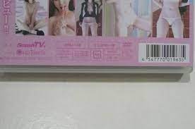 ☆駒井莉奈 DVD『全力黒髪少女』☆(か行)｜売買されたオークション情報、ヤフオク! の商品情報をアーカイブ公開 -  オークファン（aucfan.com）