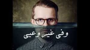 فعلى سبيل المثال، إذا أردت تحميل فيديو مدمج، اختار أداة تحميل الفيديو. Ù…Ù‚Ø·Ø¹ Ù…Ø¤Ø«Ø± Ù…Ù† Ù…Ø³Ù„Ø³Ù„ Ø¬Ù„Ø§Ù„ Ø§Ù„Ø¯ÙŠÙ† Ø§Ù„Ø±ÙˆÙ…ÙŠ Ø£ØºØ§Ù†ÙŠ Mp3 Ù…Ø¬Ø§Ù†Ø§